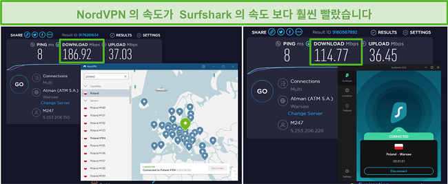 다중 연결 속도 테스트를 실행하는 NordVPN 및 Surfshark의 스크린 샷.