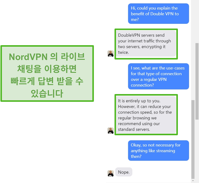 NordVPN 라이브 채팅 지원 스크린 샷.