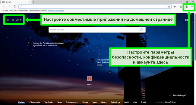 Самый безопасный браузер тор на megaruzxpnew4af tor browser описание программы mega