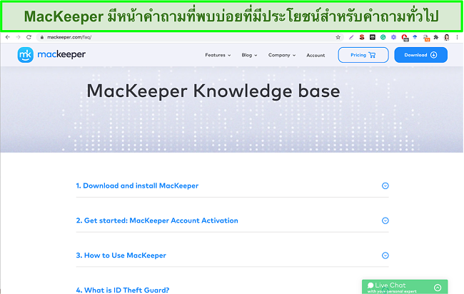 Image of MacKeeper's online knowledge base giving useful answers to common questions