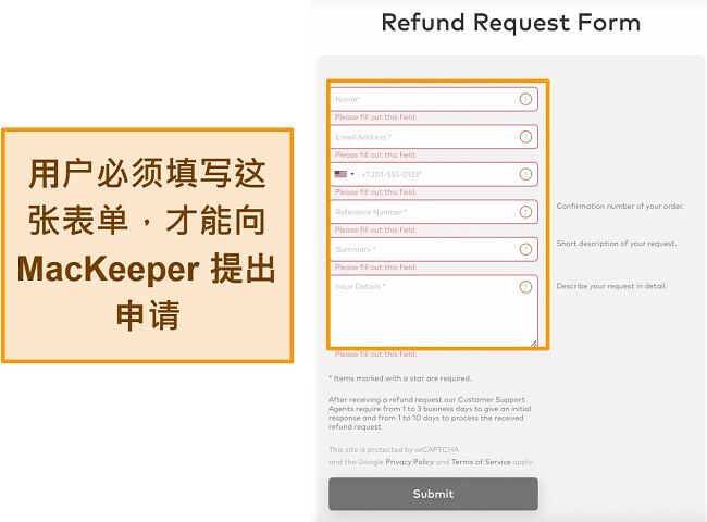 使用退款保证时 MacKeeper 的退款申请表的屏幕截图