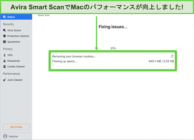 Macで実行されているAviraSmartScanのスクリーンショット