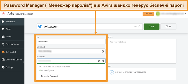 Знімок екрана Avira Password Manager, запущеного на Mac