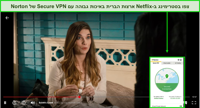 צילום מסך של Norton Secure VPN עובד עם Netflix