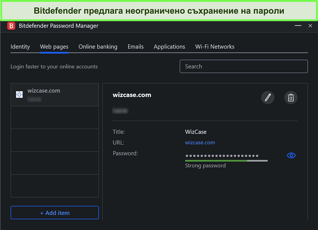 Екранна снимка на мениджъра на пароли на Bitdefender.