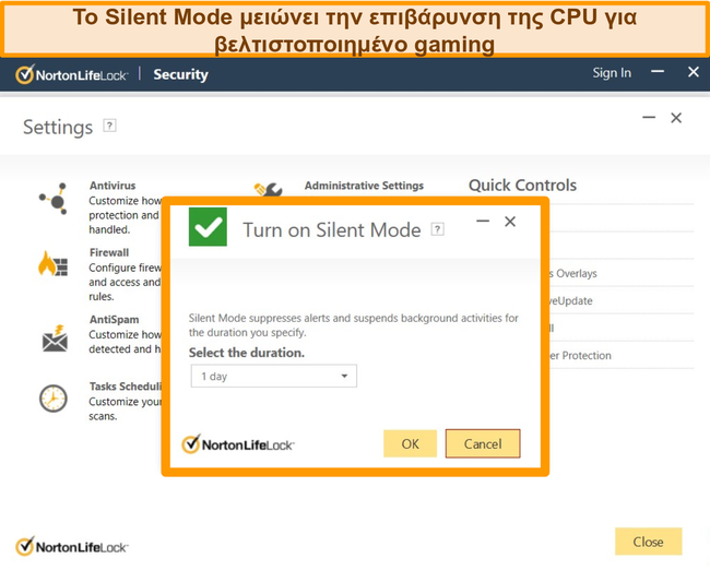 Στιγμιότυπο οθόνης της λειτουργίας Silent Mode του Norton.