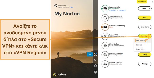 Στιγμιότυπο οθόνης που δείχνει τον τρόπο πρόσβασης στη λίστα διακομιστών VPN του Norton