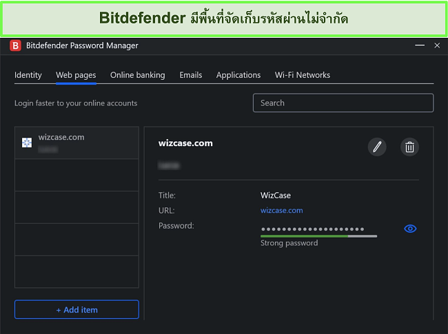 สกรีนช็อตของตัวจัดการรหัสผ่านของ Bitdefender