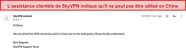 Capture d'écran du support SkyVPN expliquant qu'il ne peut pas être utilisé en Chine.