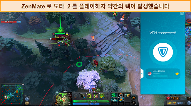 ZenMate가 미국 서버에 연결되어 있는 동안 Dota 2 게임의 스크린샷.