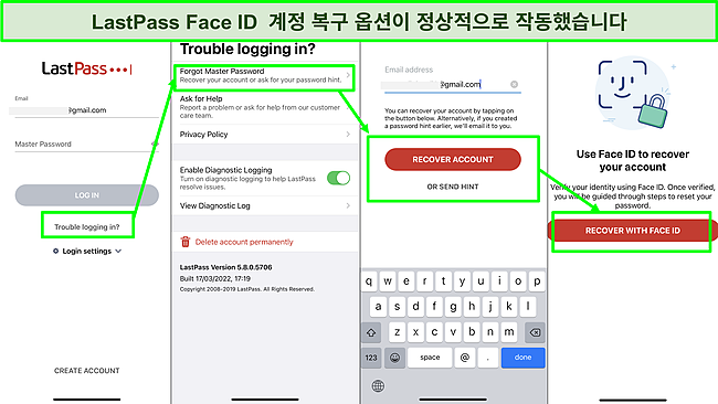 LastPass Face ID 계정 복구 옵션의 스크린샷.