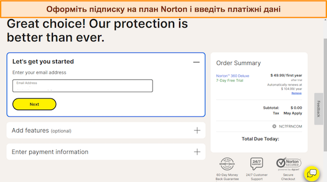 Знімок екрана сторінки реєстрації Norton