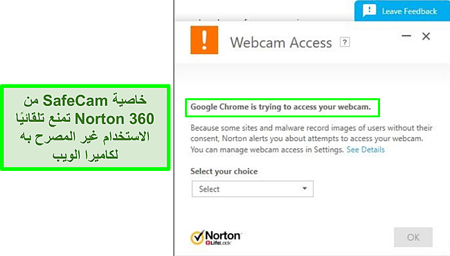 لقطة شاشة لـ Norton يحظر محاولة Google Chrome للوصول إلى كاميرا الويب.