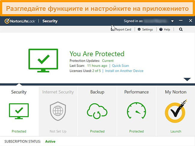 Екранна снимка на таблото за управление на приложението Norton 360 за Windows