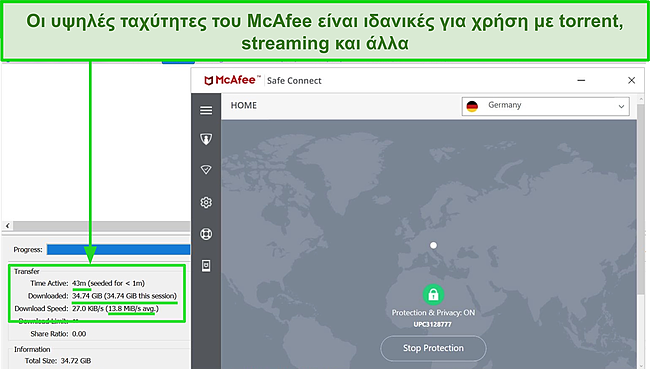 Στιγμιότυπο οθόνης του McAfee Safe Connect VPN που συνδέεται σε διακομιστή