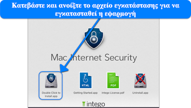 Στιγμιότυπο οθόνης που δείχνει πώς να ξεκινήσετε την εγκατάσταση του Intego στο macOS