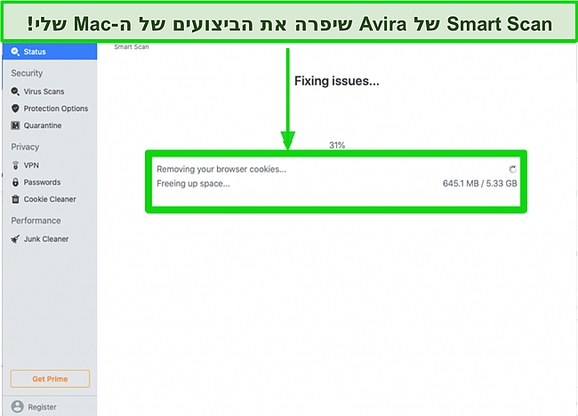 צילום מסך לסריקה החכמה של Avira להסרת עוגיות גלישה ב- Mac