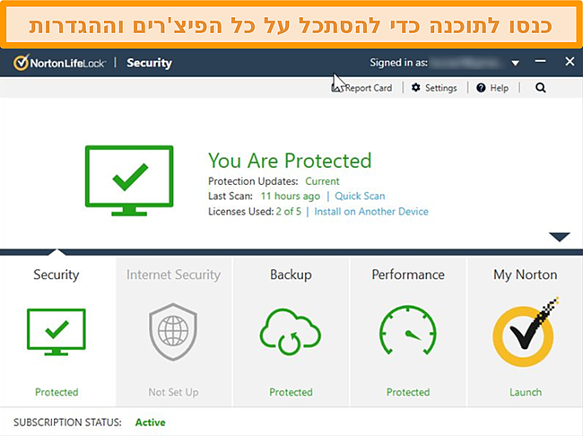 צילום מסך של לוח המחוונים לאפליקציות Norton 360 עבור Windows