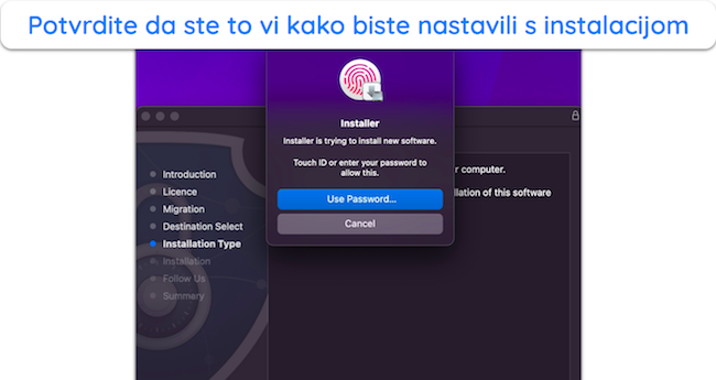 Snimka zaslona koja pokazuje kako se autentificirati da biste instalirali Intego na macOS