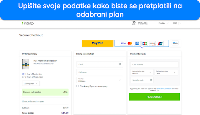 Snimka zaslona koja pokazuje kako se pretplatiti na Intego plan