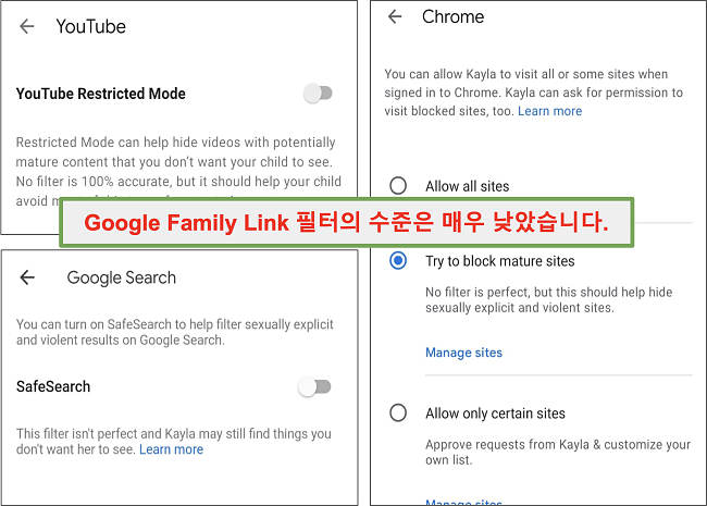 Google Family Link의 매우 약한 필터 스크린 샷