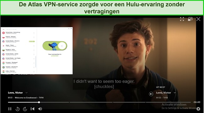 Screenshot van Atlas VPN die Hulu deblokkeert