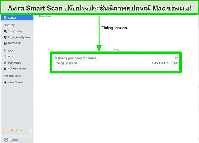 ภาพหน้าจอของการสแกนอัจฉริยะของ Avira ที่ลบคุกกี้การท่องเว็บบน Mac