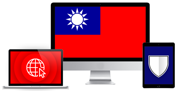 ExpressVPN