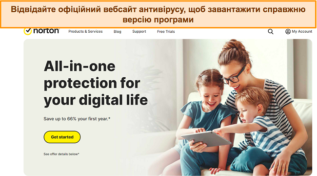 Скріншот головної сторінки офіційного сайту Norton