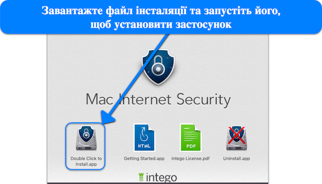Знімок екрана, на якому показано, як почати інсталяцію Intego на macOS