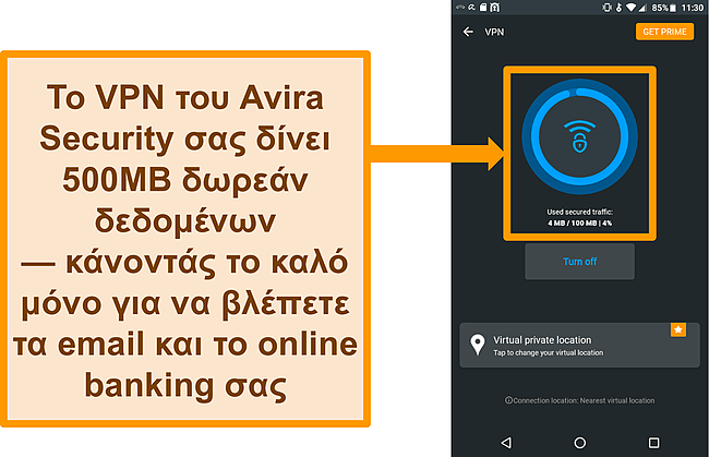 Στιγμιότυπο οθόνης του δωρεάν VPN Android της Avira Security συνδεδεμένο