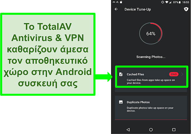 Στιγμιότυπο οθόνης της λειτουργίας εκκαθάρισης της συσκευής στο TotalAV Antivirus και VPN για Android