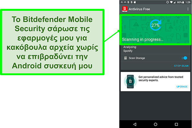 Στιγμιότυπο οθόνης της δωρεάν έκδοσης Bitdefender Mobile Security που σαρώνει μια φορητή συσκευή Android