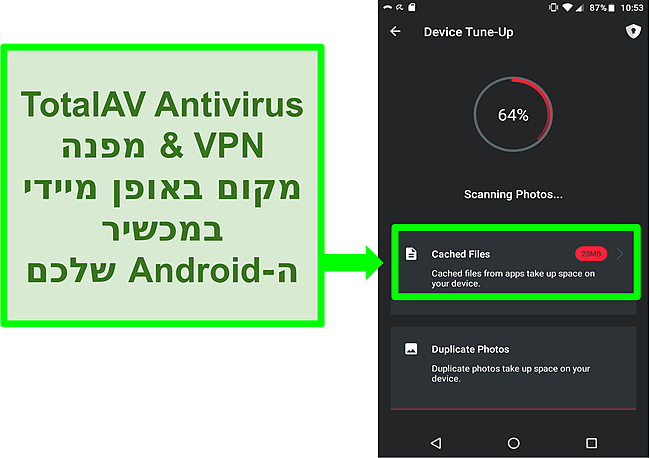 צילום מסך של פונקציית ניקוי המכשירים ב- TotalAV Antivirus ו- VPN ל- Android