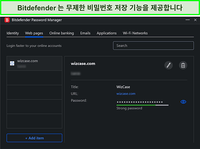 Bitdefender의 암호 관리자 스크린 샷.