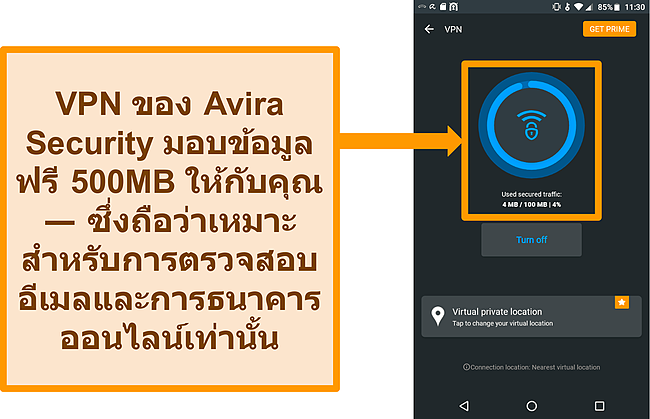 6 แอนตี้ไวรัสฟรีที่ดีที่สุดสำหรับ Android ปี 2023 (มือถือและอื่น ๆ)