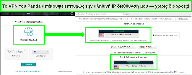 Στιγμιότυπο οθόνης του VPN της Panda συνδεδεμένο με διακομιστή ΗΠΑ με τα αποτελέσματα μιας δοκιμής διαρροής IP να μην δείχνει διαρροές.