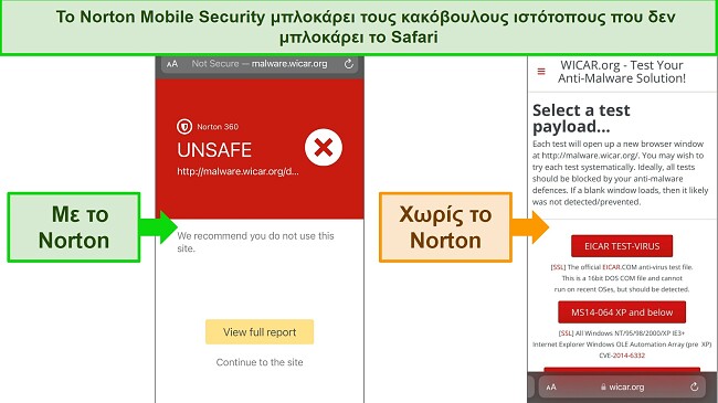 Εικόνα: Λογότυπος Norton Web Protection σε iOS τηλέφωνο. Αποκλείει κακόβουλους ιστότοπους στο Safari