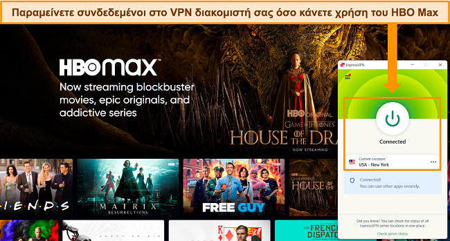 Στιγμιότυπο οθόνης του ExpressVPN που είναι συνδεδεμένο σε διακομιστή ΗΠΑ με τον ιστότοπο HBO Max διαθέσιμο στο πρόγραμμα περιήγησης