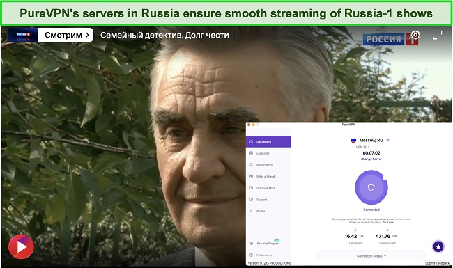 Screenshot of Russia-1 streaming using PureVPN's Russia server