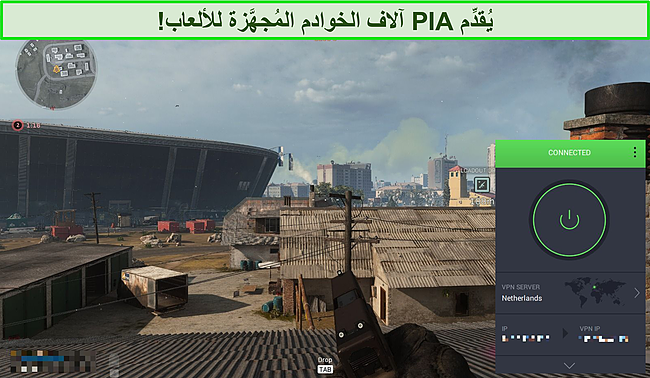 لقطة شاشة لـ Call of Duty: Warzone مع اتصال PIA.