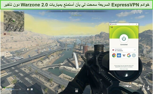 لقطة شاشة لـ ExpressVPN متصلة بخادم المملكة المتحدة أثناء لعب Warzone 2.0