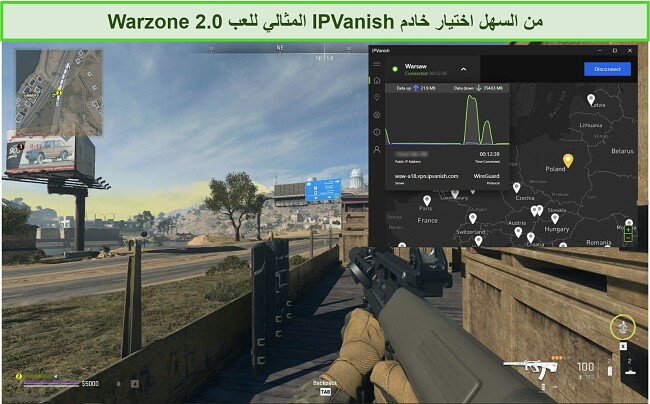 لقطة شاشة لـ IPVanish متصلة بخادم بولندي أثناء لعب Warzone 2.0