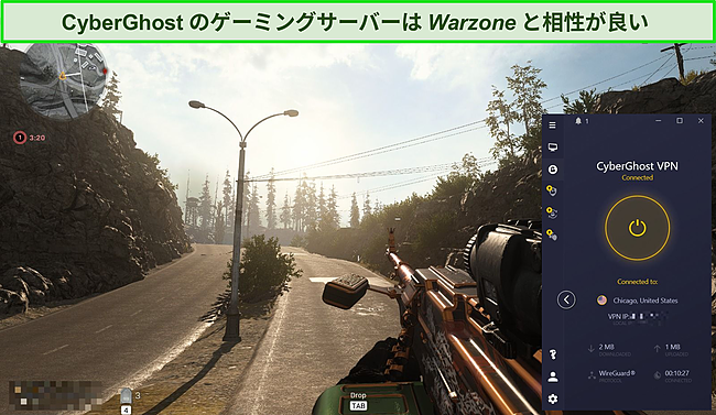 Call of Duty：CyberGhost接続のWarzoneのスクリーンショット。