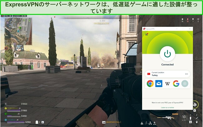 Warzone 2.0 のプレイ中に英国のサーバーに接続された ExpressVPN のスクリーンショット