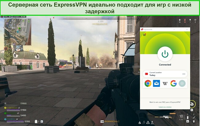 Снимок экрана: ExpressVPN, подключенный к британскому серверу во время игры в Warzone 2.0