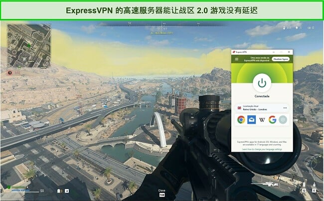 玩 Warzone 2.0 时连接到英国服务器的 ExpressVPN 的屏幕截图