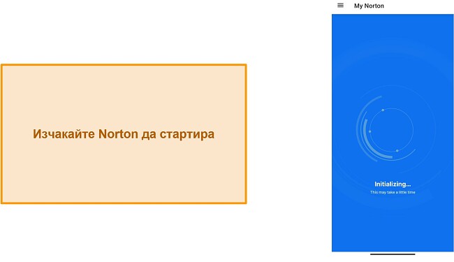 Екранна снимка на Norton Mobile Security, която се инициализира за първи път
