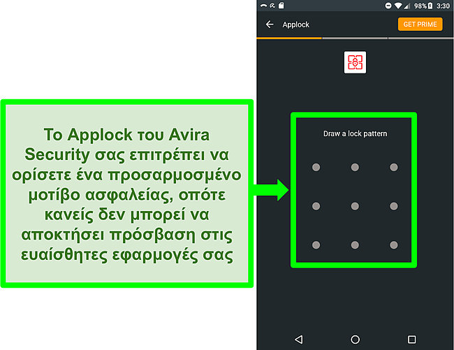 Στιγμιότυπο οθόνης της λειτουργίας κλειδώματος της Avira στο Android.