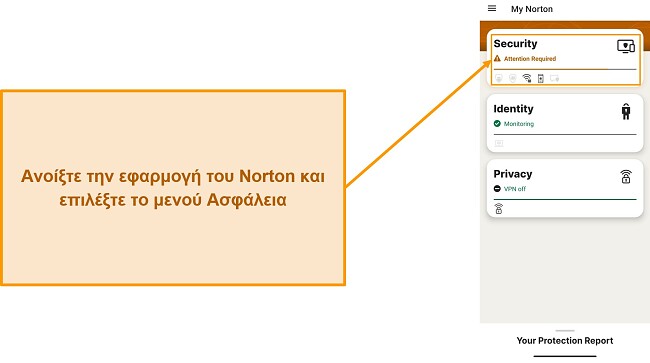 Στιγμιότυπο οθόνης που δείχνει πώς να ανοίξετε το μενού Ασφάλεια στο Norton Mobile Security